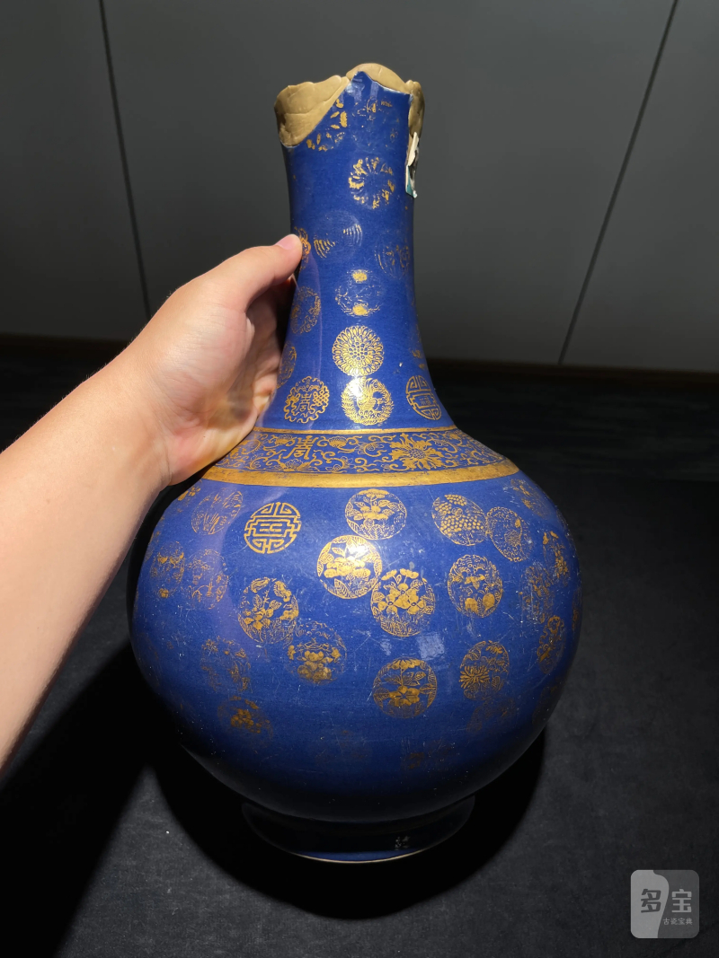 清光绪 祭蓝描金皮球花纹赏瓶 - 图2